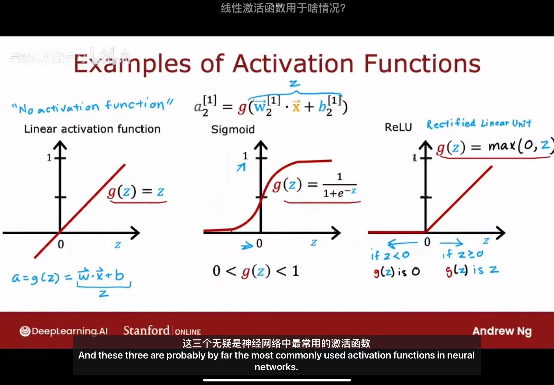 image-20251005192533841