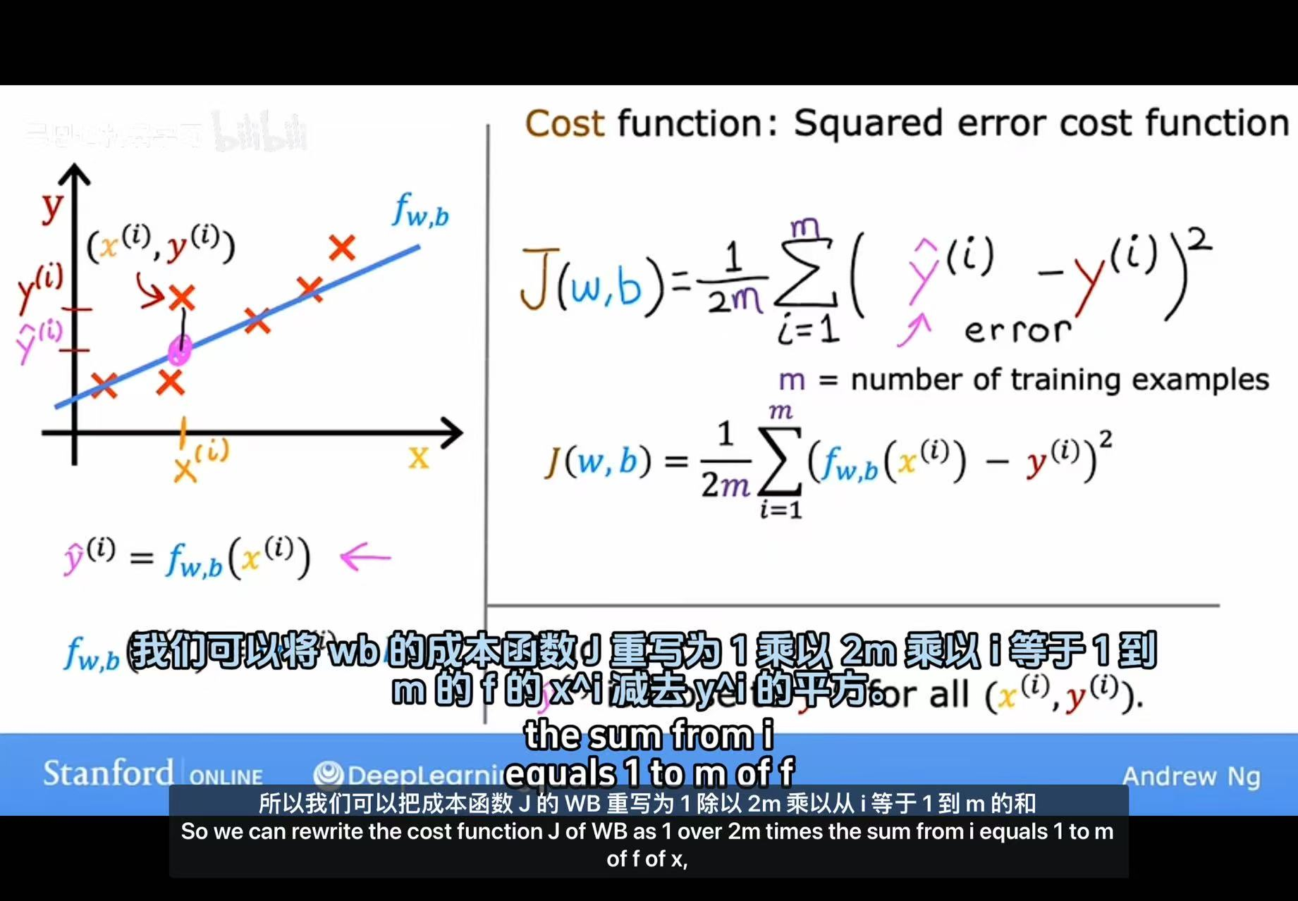 image-20251018140130269