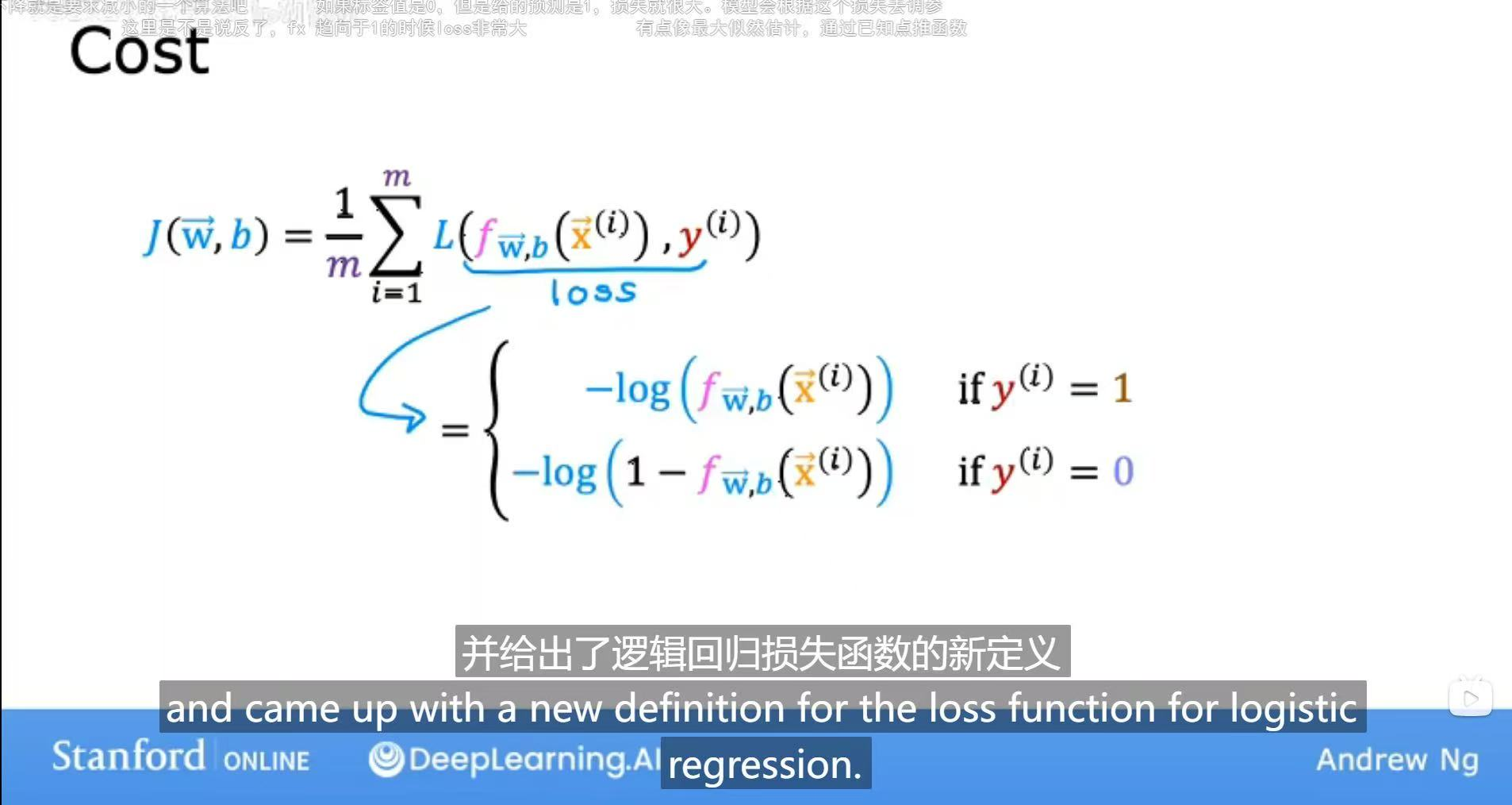 image-20251018141737129