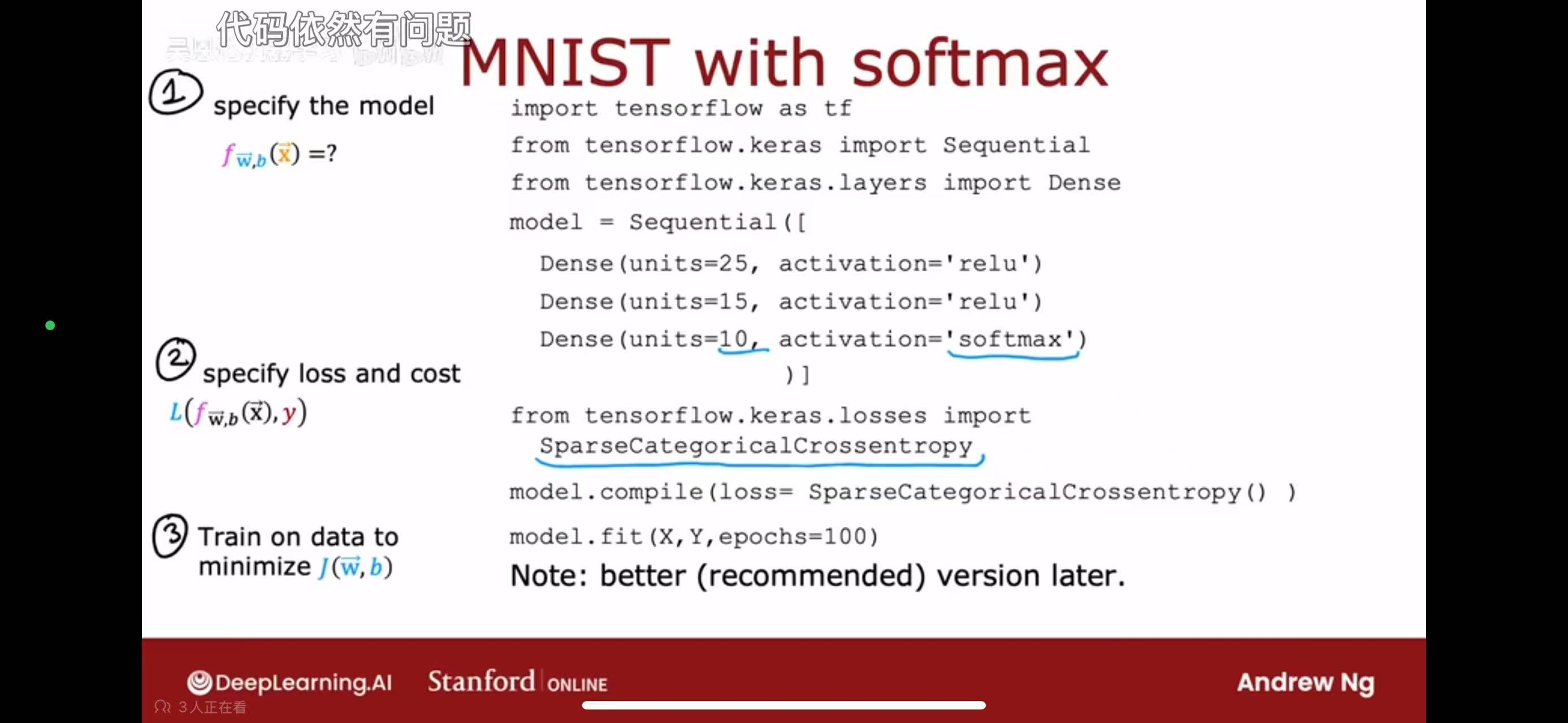 image-20251018143813526