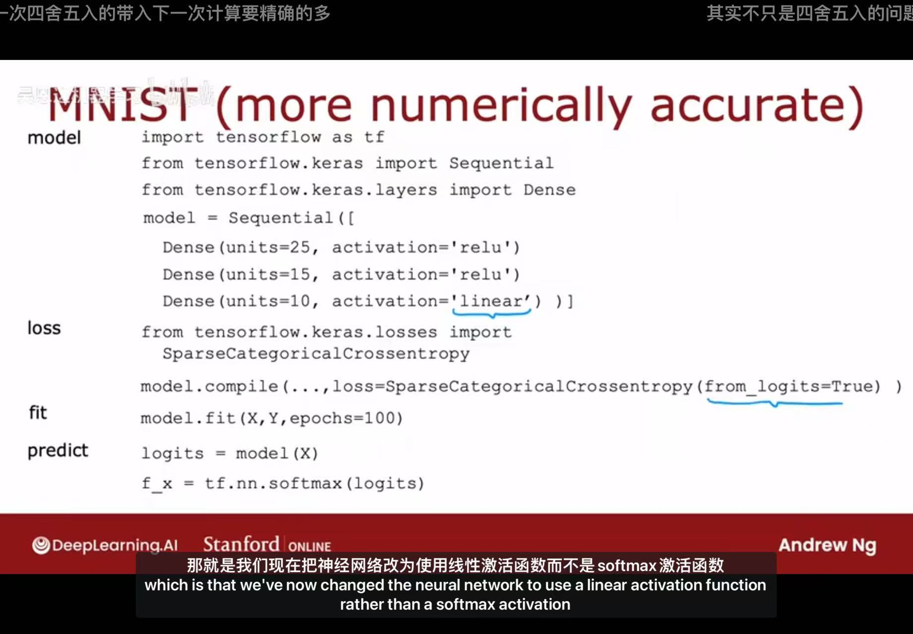image-20251018143829547