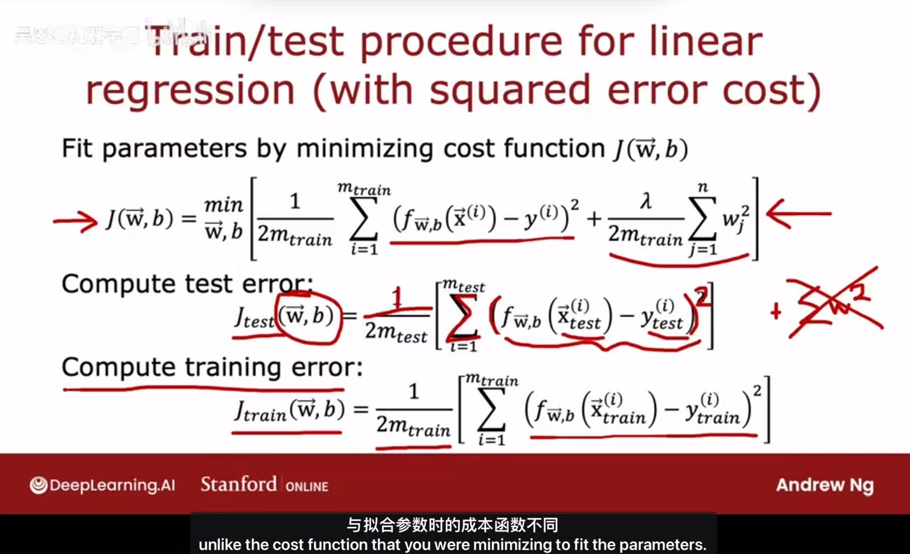 image-20251018150206714